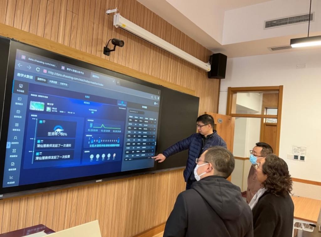 中央财经大学2022年春季学期本科线上教学顺利开课