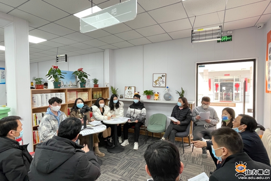 ［服务师生］“权小益”工作室与后勤保障部召开“师生面对面”权益座谈会