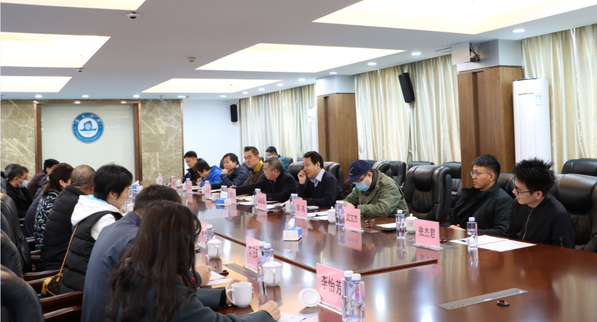 我校召开新入选国家级人才代表座谈会
