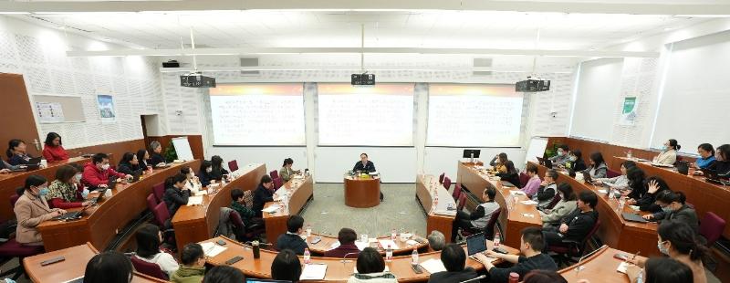 中欧国际工商学院党委组织党的十九届六中全会会议精神专题学习