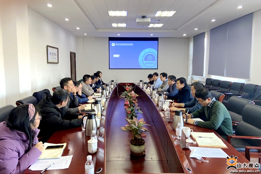 ［生命］与中科院青岛生物能源与过程研究所推进合作