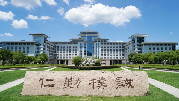 时评丨在时代洪流中勇立潮头
