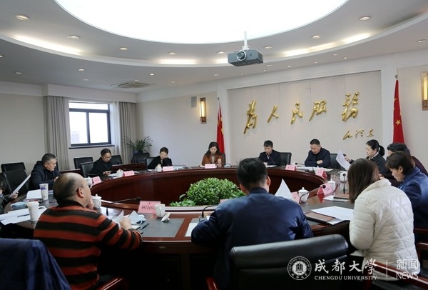 市政协科教医卫体委员会在我校召开专题协商会