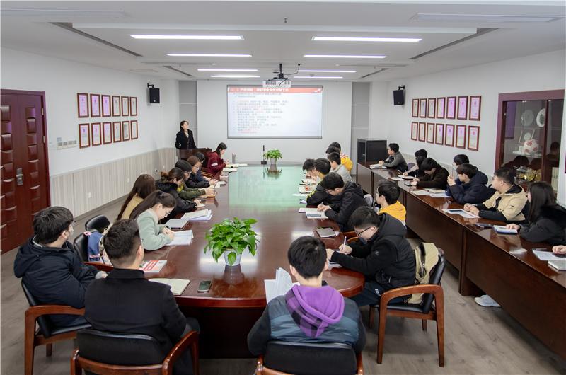 机械与动力工程学院召开新学期学生党支部书记会议