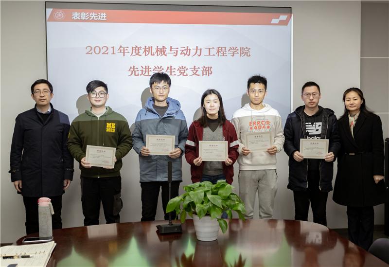 机械与动力工程学院召开新学期学生党支部书记会议
