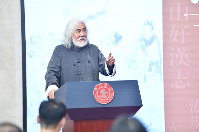 国画大师戴敦邦捐赠178幅画稿，《水浒传》电视剧人物造型画展在交大开幕