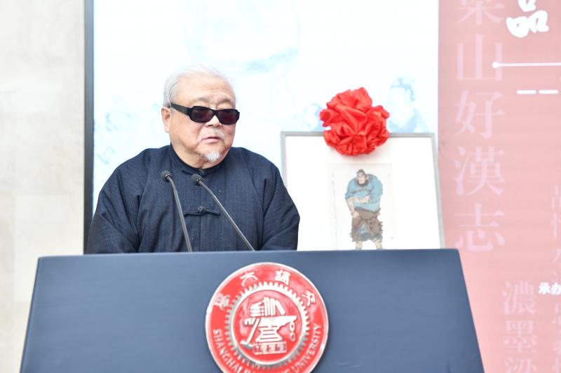 国画大师戴敦邦捐赠178幅画稿，《水浒传》电视剧人物造型画展在交大开幕
