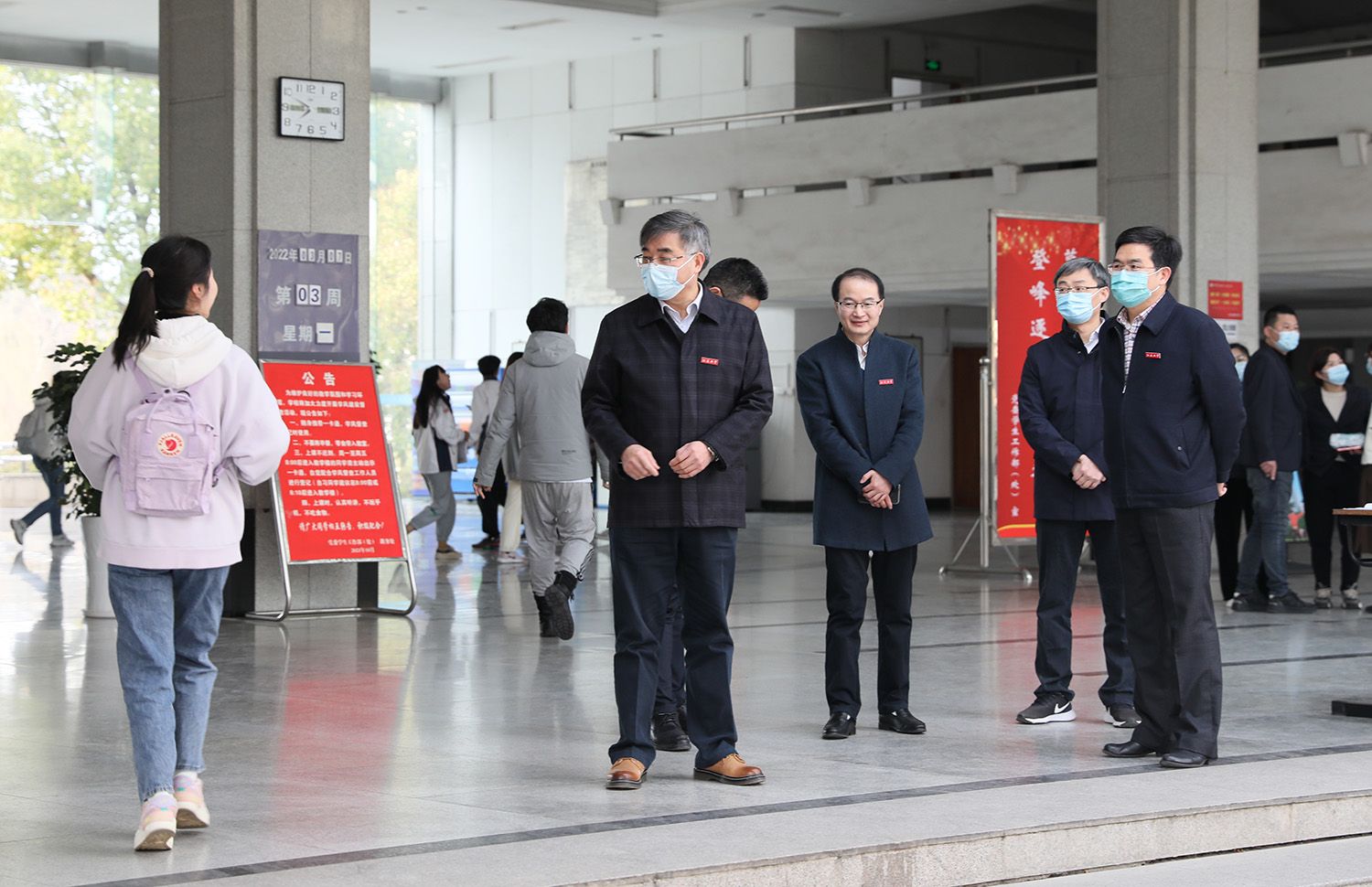 我校线下教学活动正式恢复