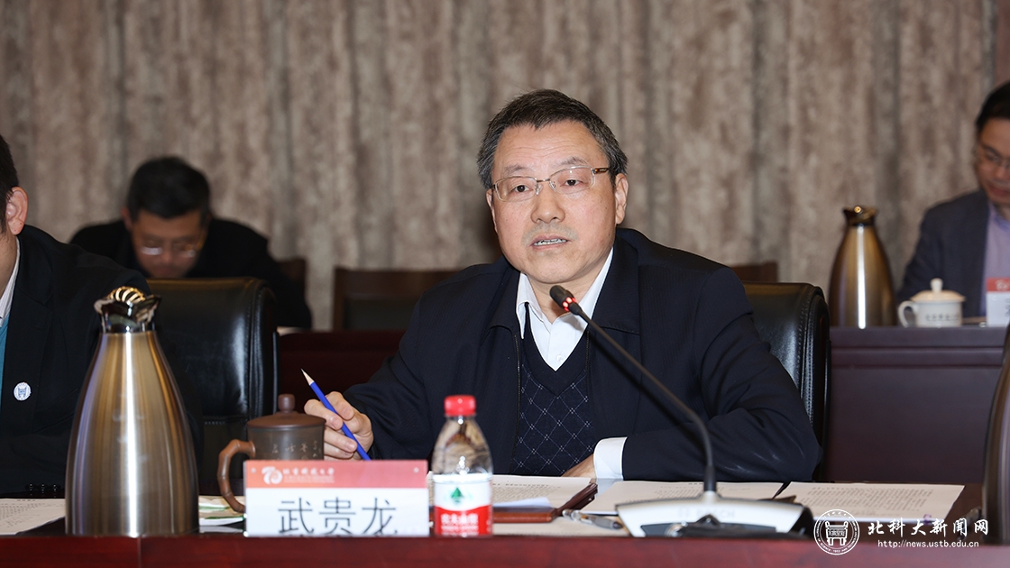 学校召开2022年校友工作研讨会