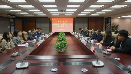 大北农集团来校洽谈合作