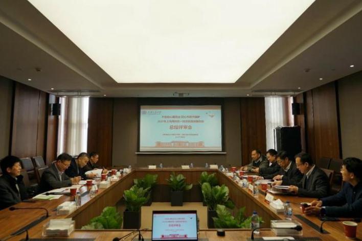 上海高校统一战线实践创新总结评审会举行