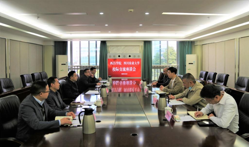 西昌学院副院长胡金朝一行来校调研