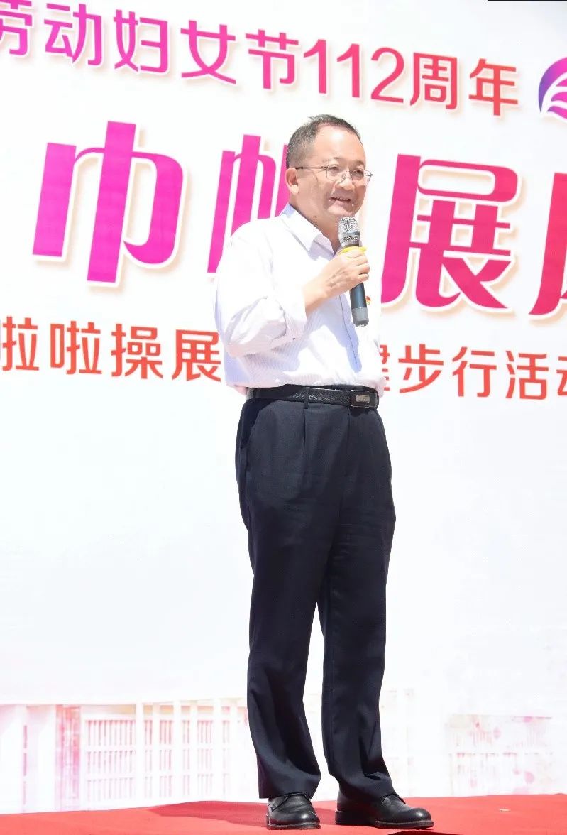 追梦新时代巾帼展风采——我校举行庆“三八”女教职工啦啦操展示等活动
