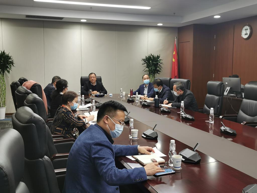 学校召开疫情防控指挥部视频调度会议