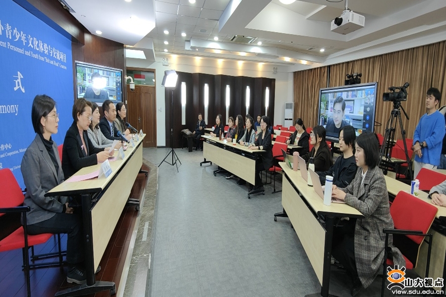 ［国教］山东大学汉语桥“一带一路”国家经管人员/青少年文化体验与交流项目举行开班仪式