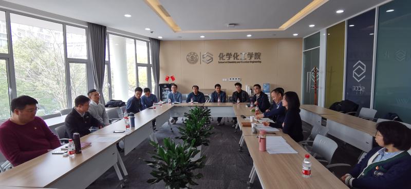 张江高等研究院各党支部积极开展组织生活会及民主评议党员