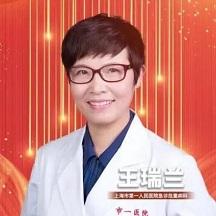四位交大人荣获2021年度全国三八红旗手