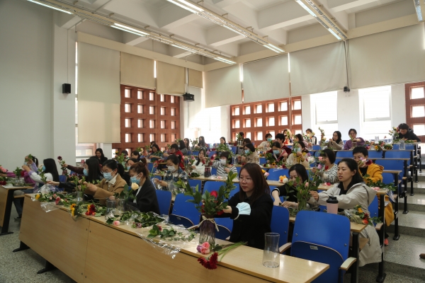 国科大举办国际劳动妇女节主题活动