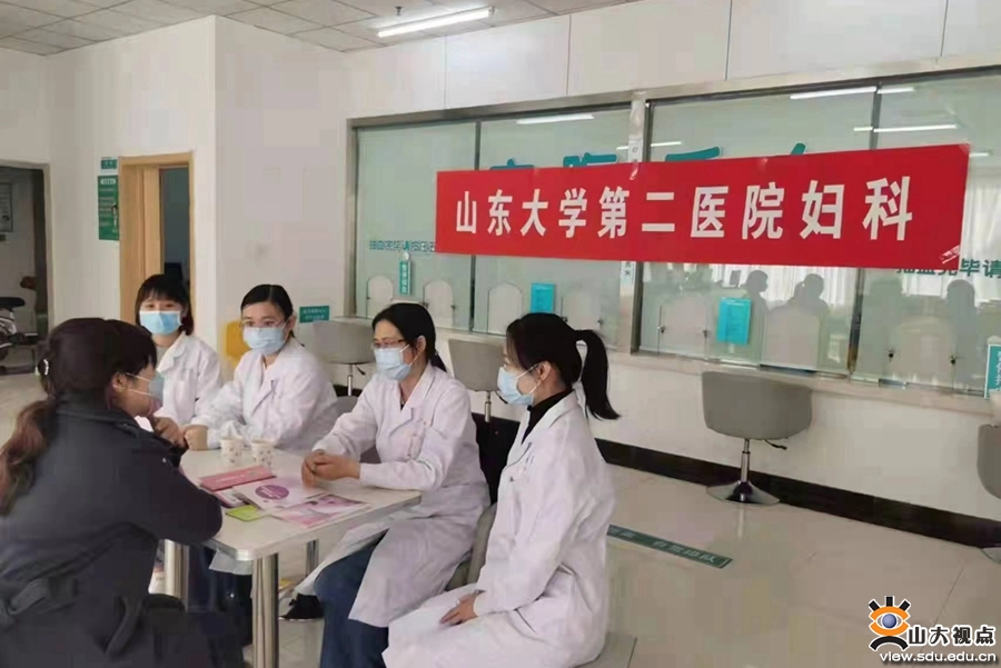 ​［附属医院］第二医院举办“三八”妇女节系列服务活动