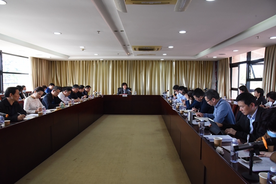 我校召开2022年春季新学期本科教学工作会议