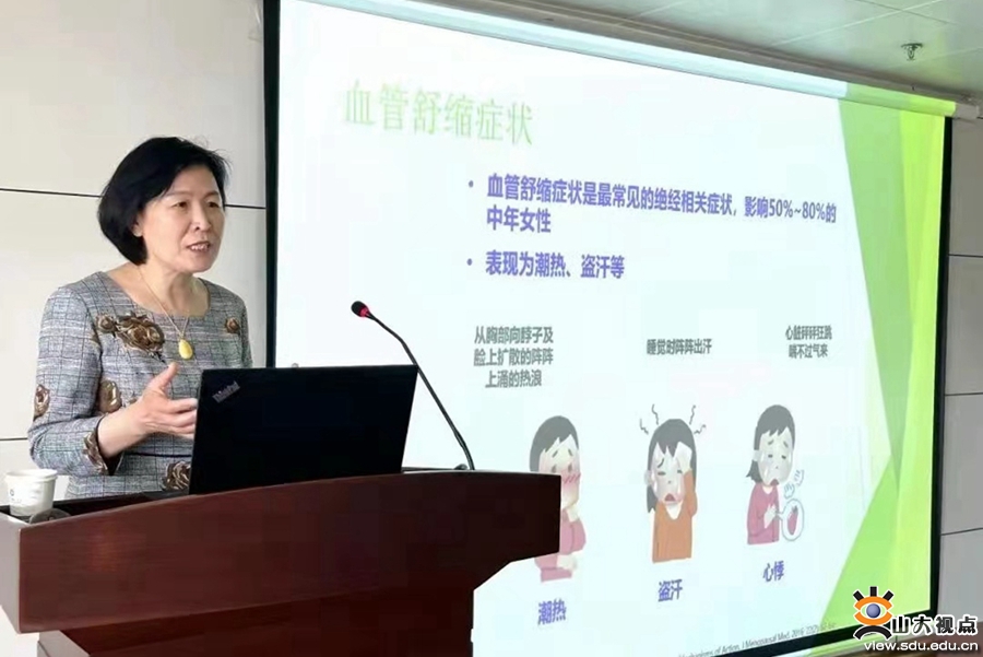 ​［附属医院］第二医院举办“三八”妇女节系列服务活动
