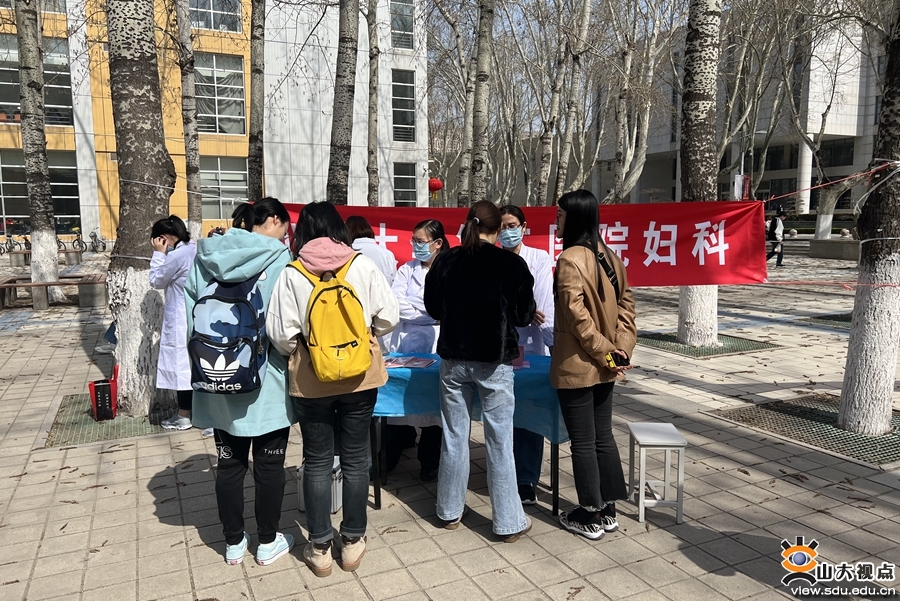 ​​［综合事务］校医院开展“三八”妇女节系列义诊活动