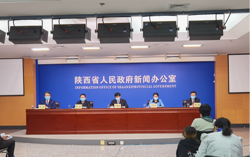 陕西省人民政府发布我校编制的陕西省2021年度消费环境指数