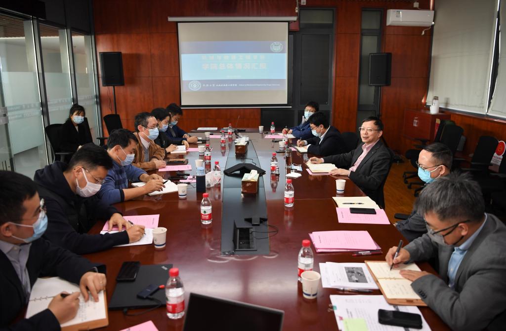 校领导到机械与能源工程学院调研