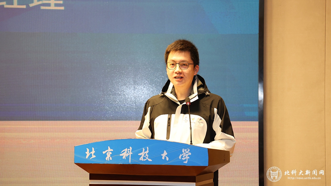 冬奥会闭环志愿者圆满返校