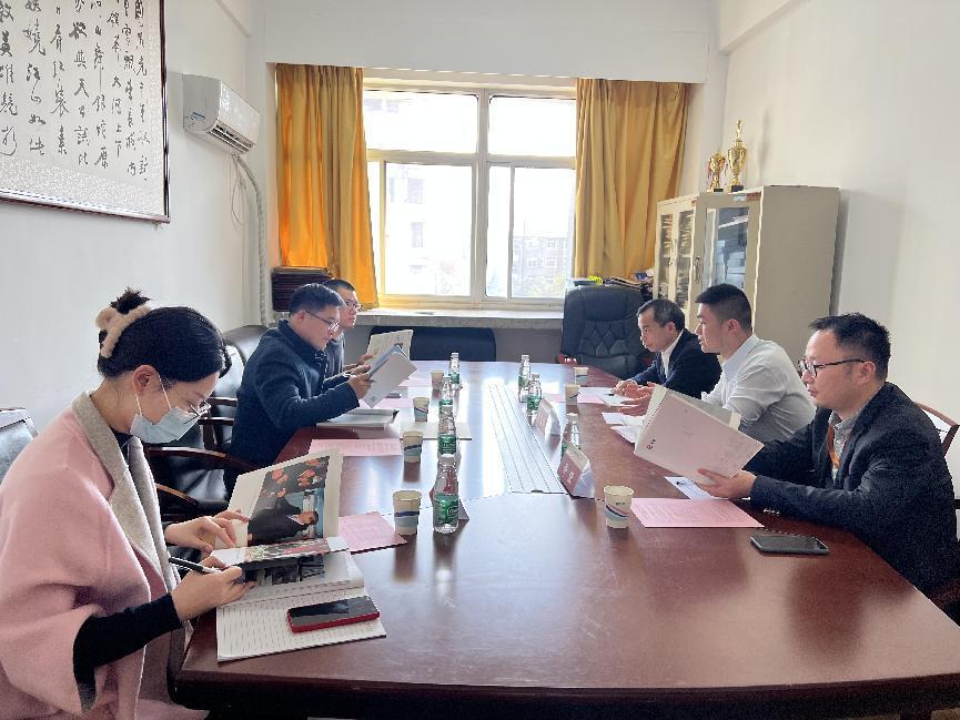 华新水泥股份有限公司来我校法律硕士教育中心洽谈合作事宜