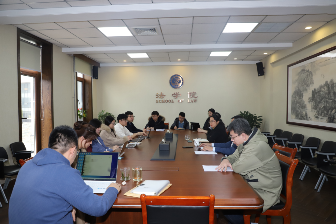 话心声促成长——法学院召开青年教师交流座谈会