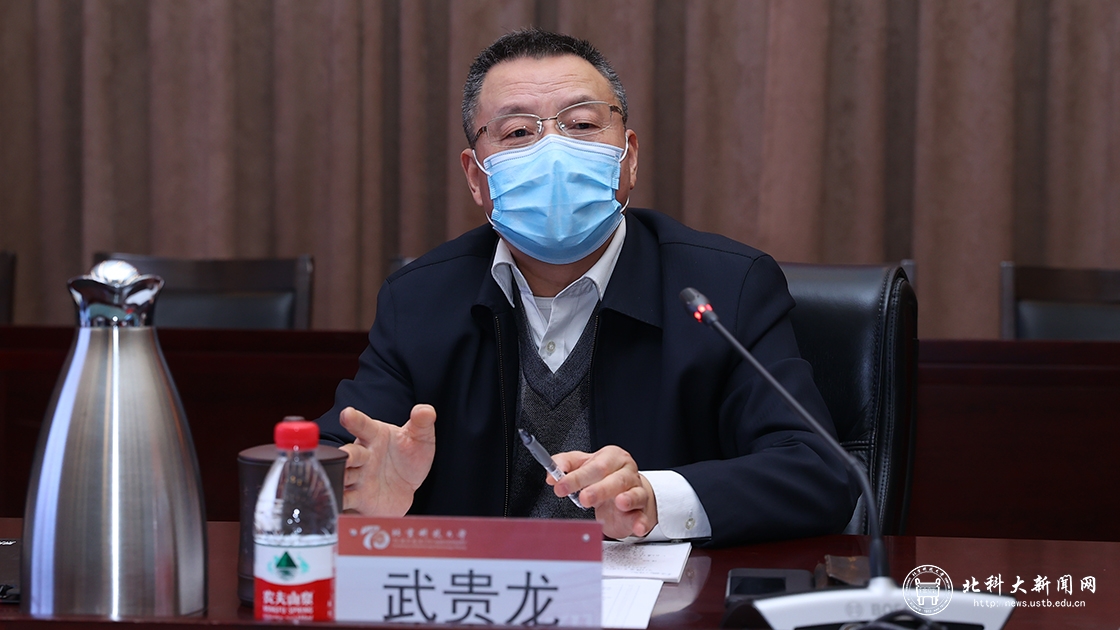 学校召开2022年春季学期学生座谈会