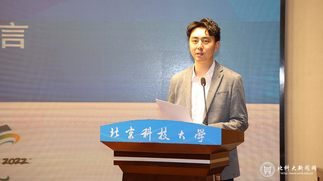 冬奥会闭环志愿者圆满返校