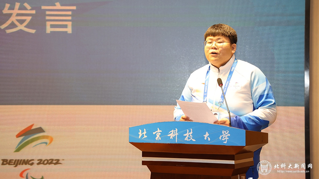 冬奥会闭环志愿者圆满返校