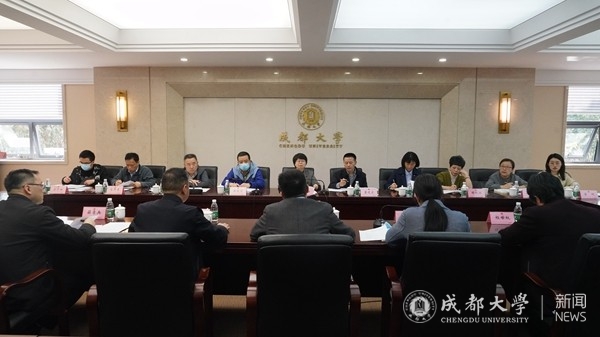 财政部四川监管局副局长吴翠云一行来校调研