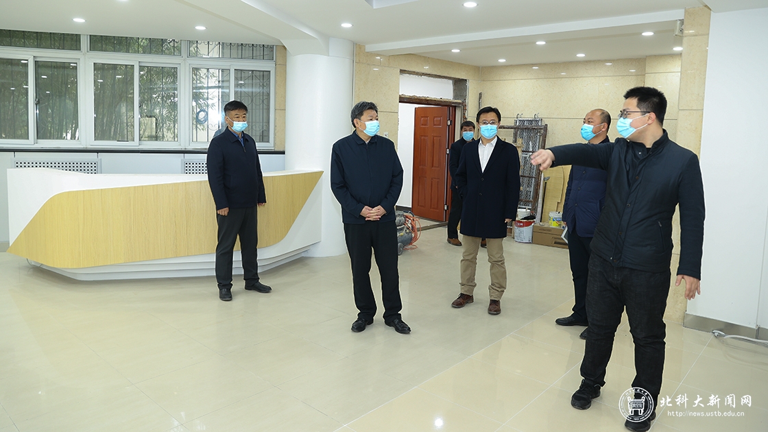 校领导带队检查学校疫情防控工作及工程施工进展
