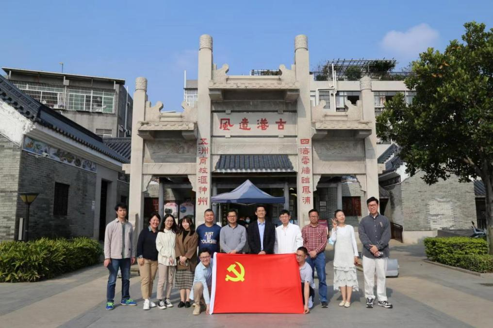 党委宣传部组织春游活动