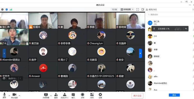 [战疫进行时]体育系组织抗击疫情线上全系学生大会