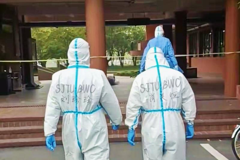 [我的战疫观察]交大同学们别怕，英雄编号9110，来了！