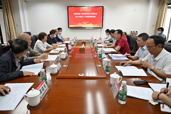 广东省老科技工作者协会会长陈小川一行来访我校