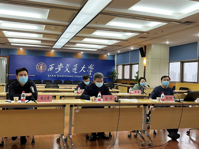 武汉理工大学党委副书记王乾坤、副校长王发洲一行线上调研学校信息化工作