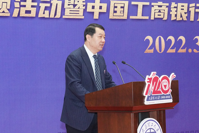 太原理工大学举行120周年校庆倒计时50天“我和我的母校”主题活动
