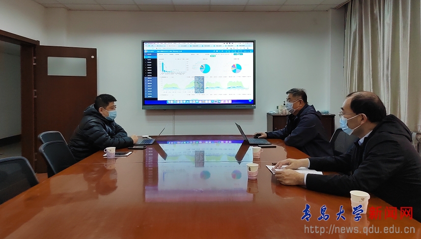 校领导调研督导线上教学和网络保障工作