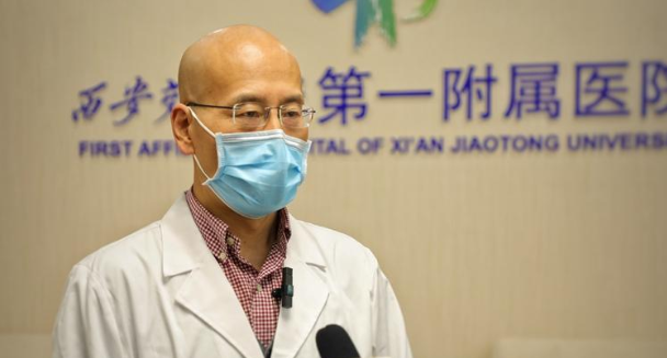 西安交大一附院专家解读《新型冠状病毒肺炎诊疗方案（试行第九版）》