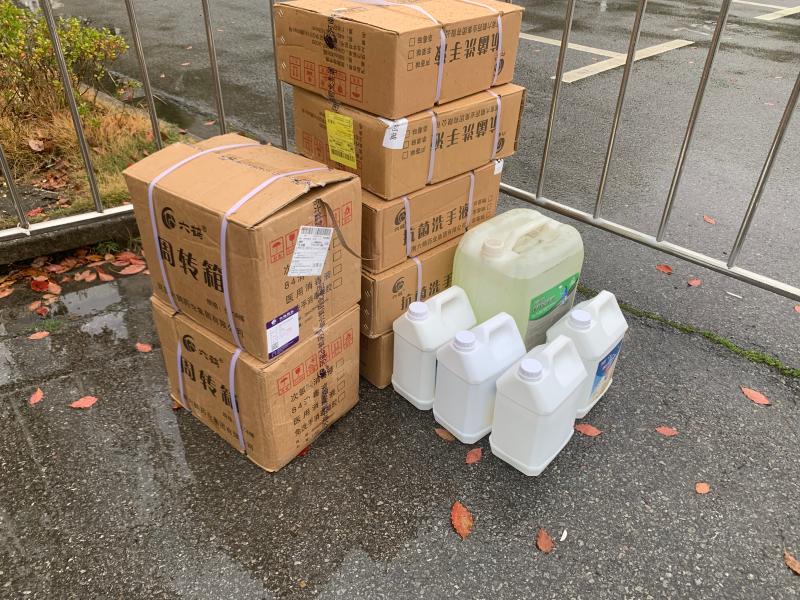 [战疫进行时]农生学院校友助力母校抗击疫情