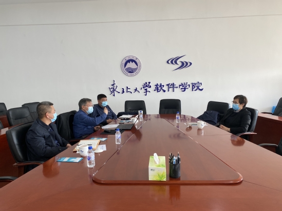 熊晓梅到软件学院调研