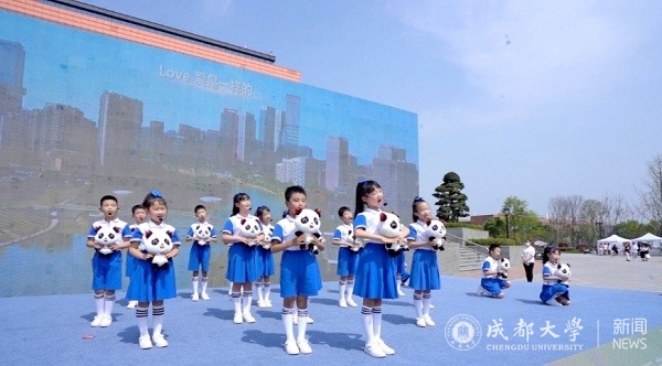 【大运全记录】大运会倒计时100天学校举行大运会志愿者誓师大会