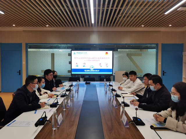 共青团湖北省委统战部一行调研湖北新时代丝路青年成长社