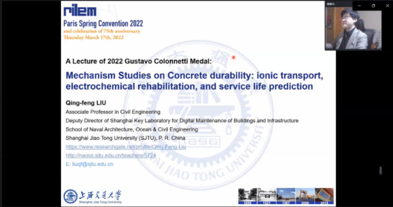上海交大教师刘清风获2022GustavoColonnetti奖章