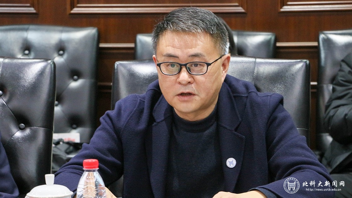 学校举行“中房能源经管教育计划”捐赠签约仪式